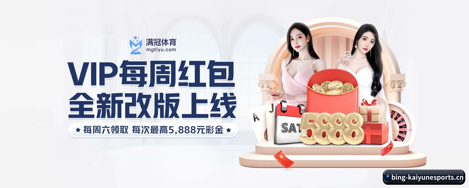 业务扩展